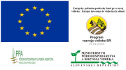 Europsky poľnohospodársky fond pre rozvoj vidieka   Europa investuje do vidieckych oblastí - "Oprava miestnych komunikácii v obci Veľká Čierna"